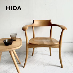 【10年保証付】HIDA 飛騨産業 CRESCENT クレセント アームチェア 板座 ビーチ材 飛騨の家具 おしゃれ かわいい 座り心地を抜群