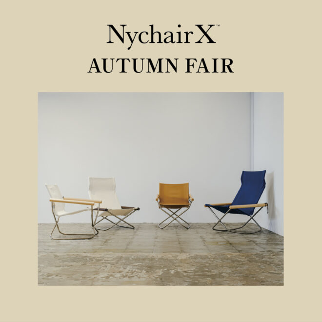 Nychair X Autumn Fair