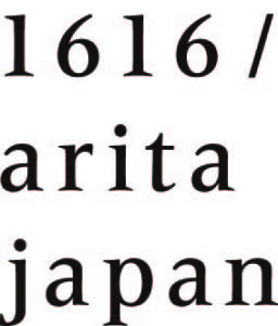 1616 arita japan