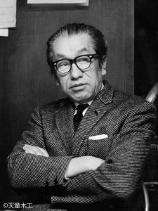 剣持勇